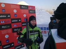 China Tour de Ski: Hoegberg wins stage 1
